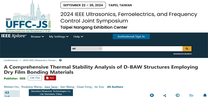 维多利亚老品牌vic3308研发团队在IEEE IUS 2024发表D-BAW热稳定性突破性研究:干膜材料创新助力5G射频器件可靠性升级